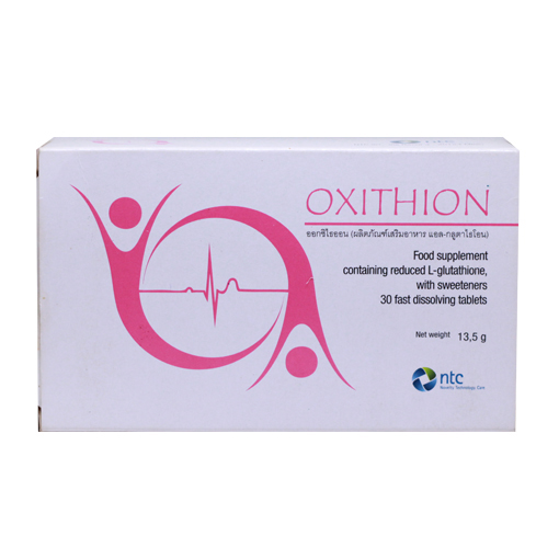 Oxithion